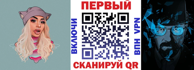 где продают наркотики  Фатеж  Амфетамин Premium 