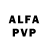 Alfa_PVP Соль idontgiveafuck