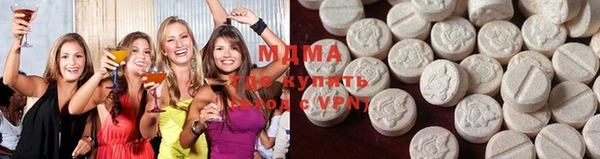марки nbome Аркадак