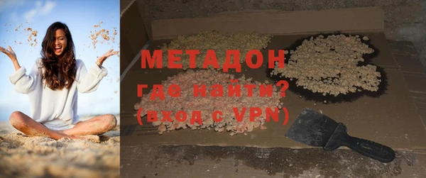 марки nbome Аркадак