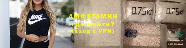 героин Арсеньев