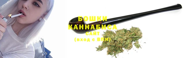 марки nbome Аркадак