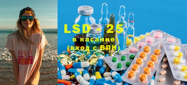 марки nbome Аркадак