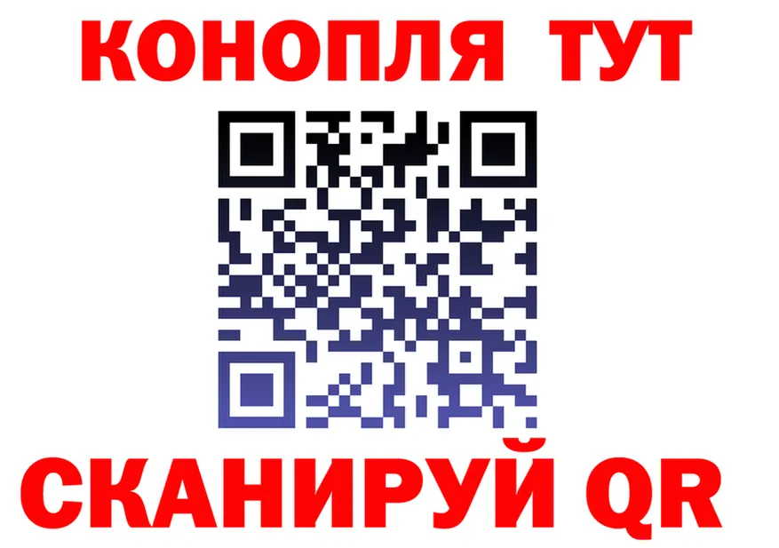 БУТИРАТ оксибутират как зайти это hydra Фатеж